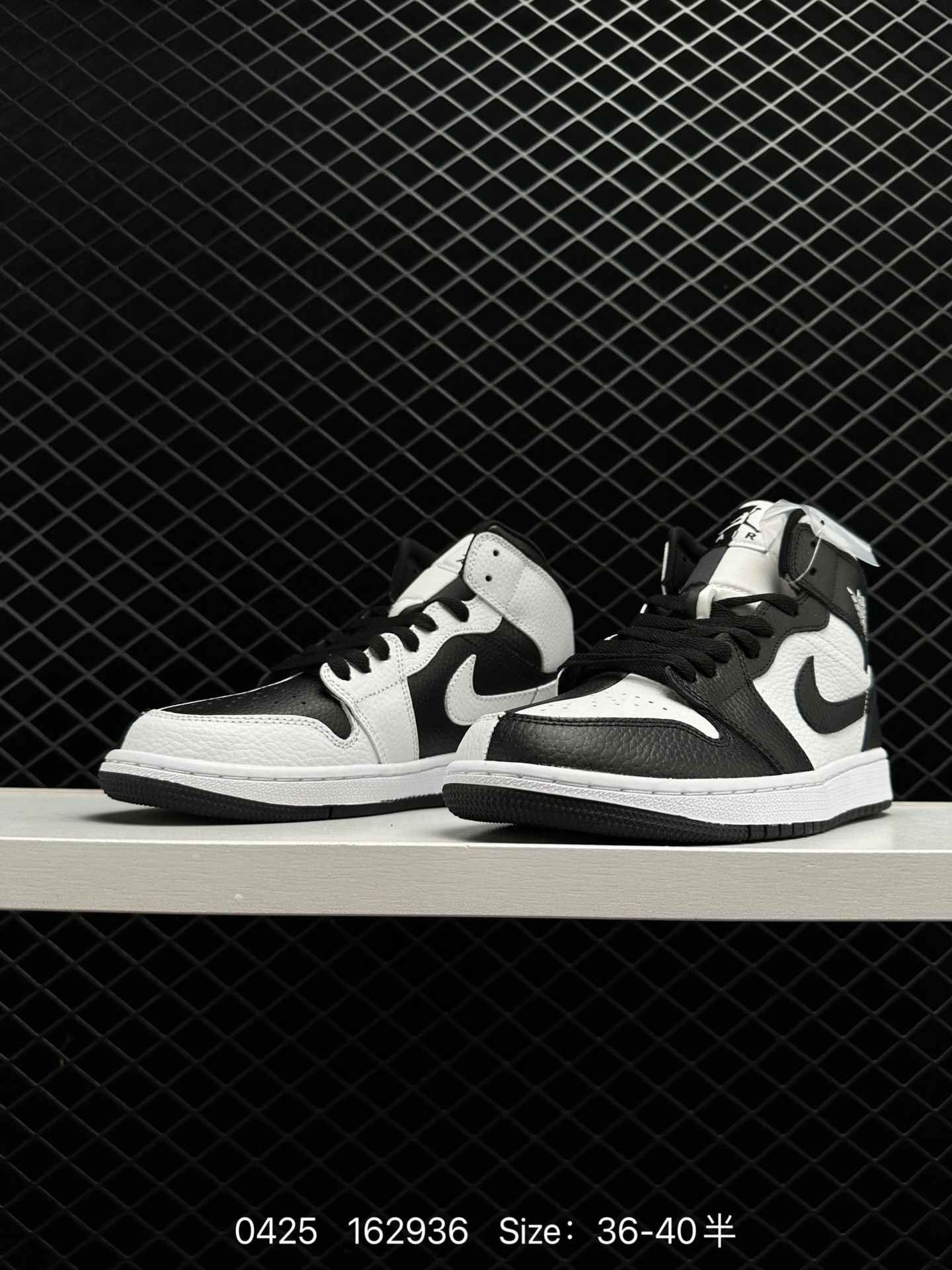 Air Jordan 1 Mid “Obsidian”